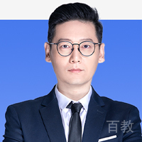 南京高途考研特约主讲老师王喆