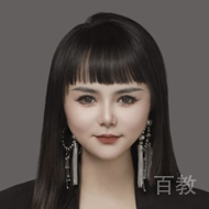 汪老师