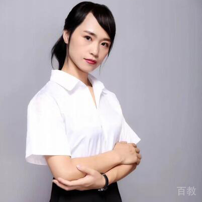十一老师