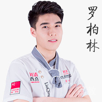 罗柏林