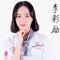 李彩勵