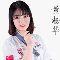 黄杨华
