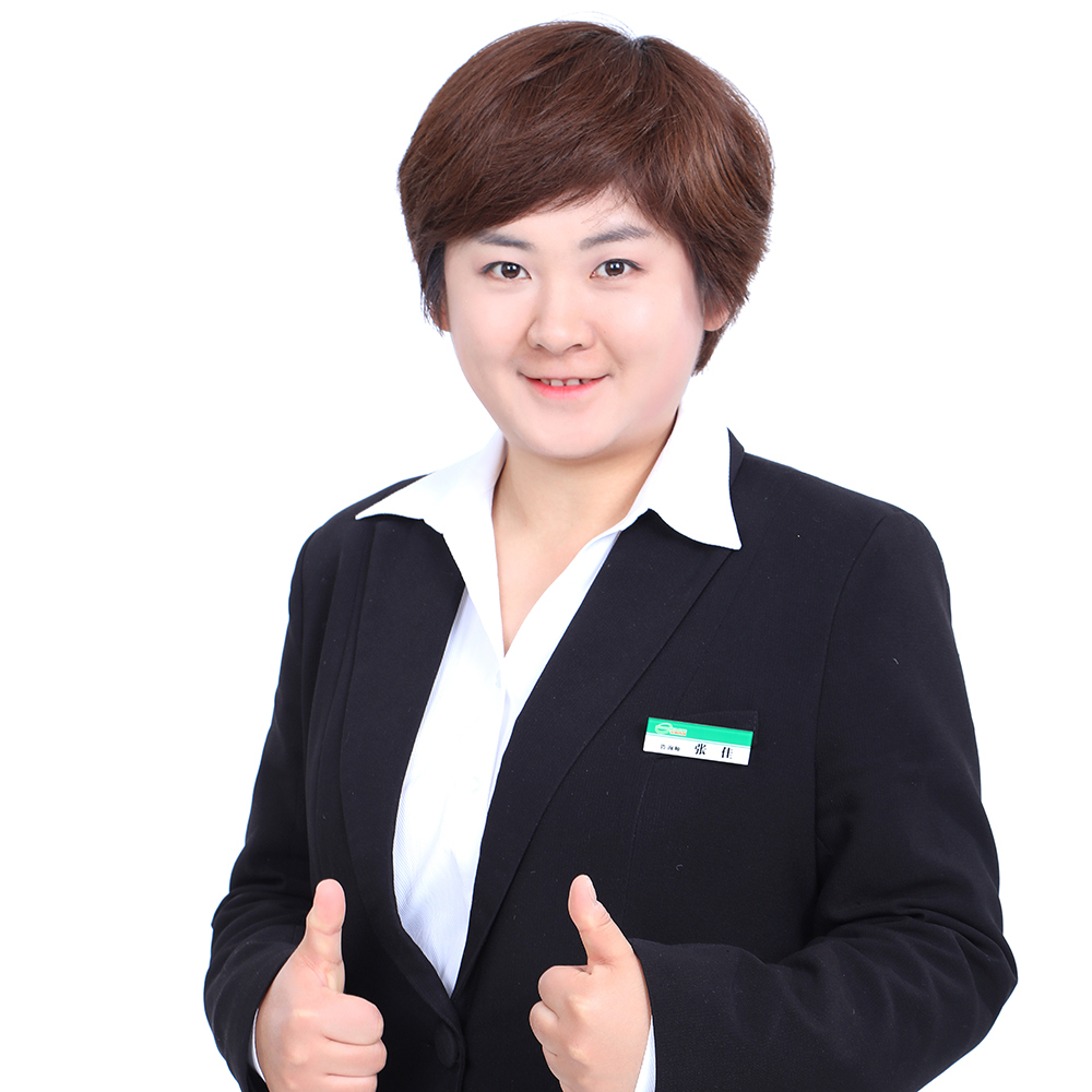 特约主讲老师张佳老师