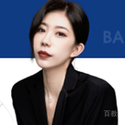 成都青竹学院特约主讲老师代老师