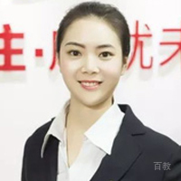沈阳金博智慧特约主讲老师张远娜