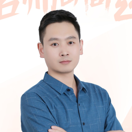 北京高途辅导特约主讲老师任树威老师