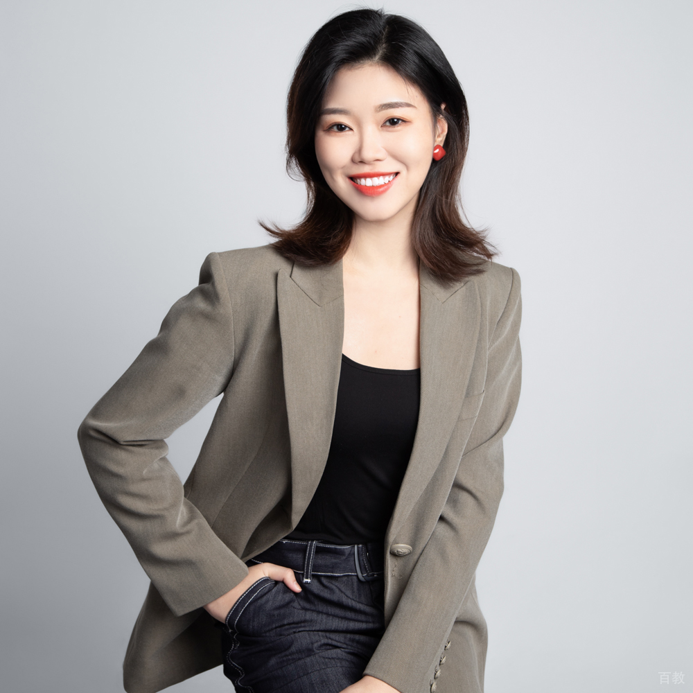 特约主讲老师徐爽