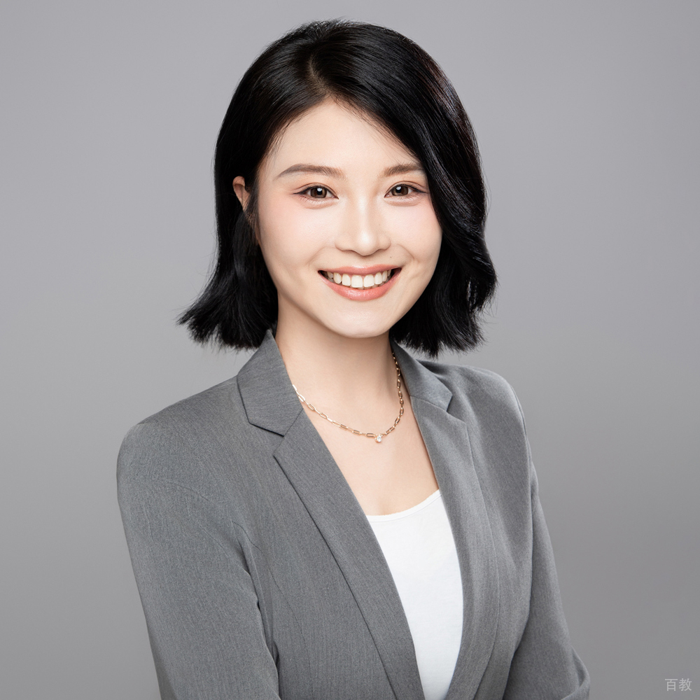 特约主讲老师左珊赫