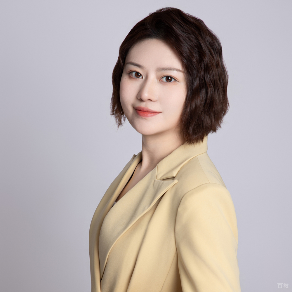 特约主讲老师王鹤尧