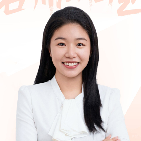北京高途辅导特约主讲老师张寒冰老师