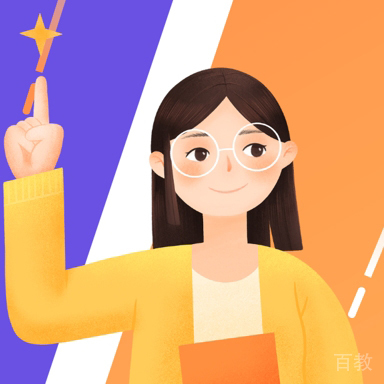 张老师