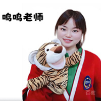 成都培飞思维馆特约主讲老师庞凤鸣