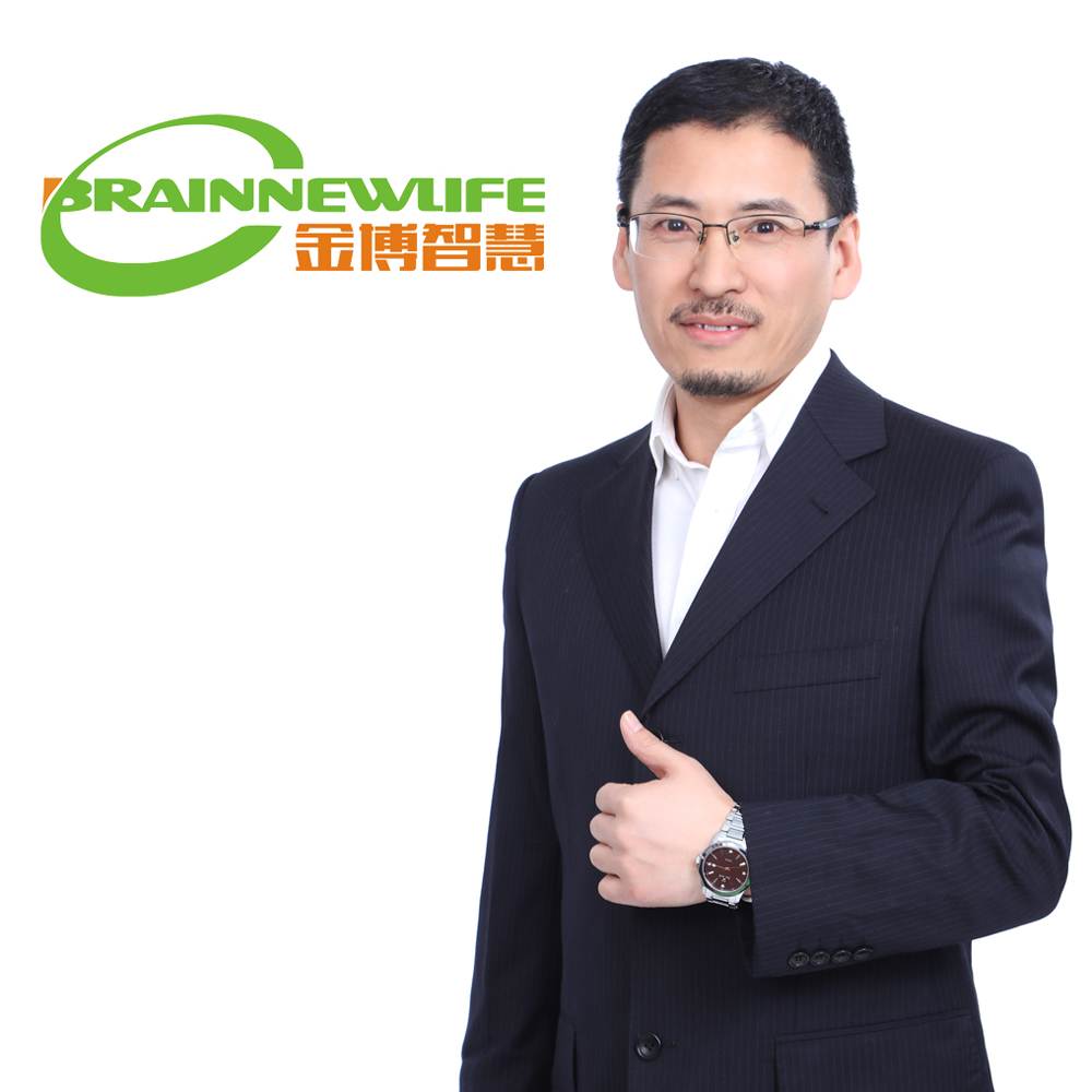 天津金博智慧特约主讲老师王海文