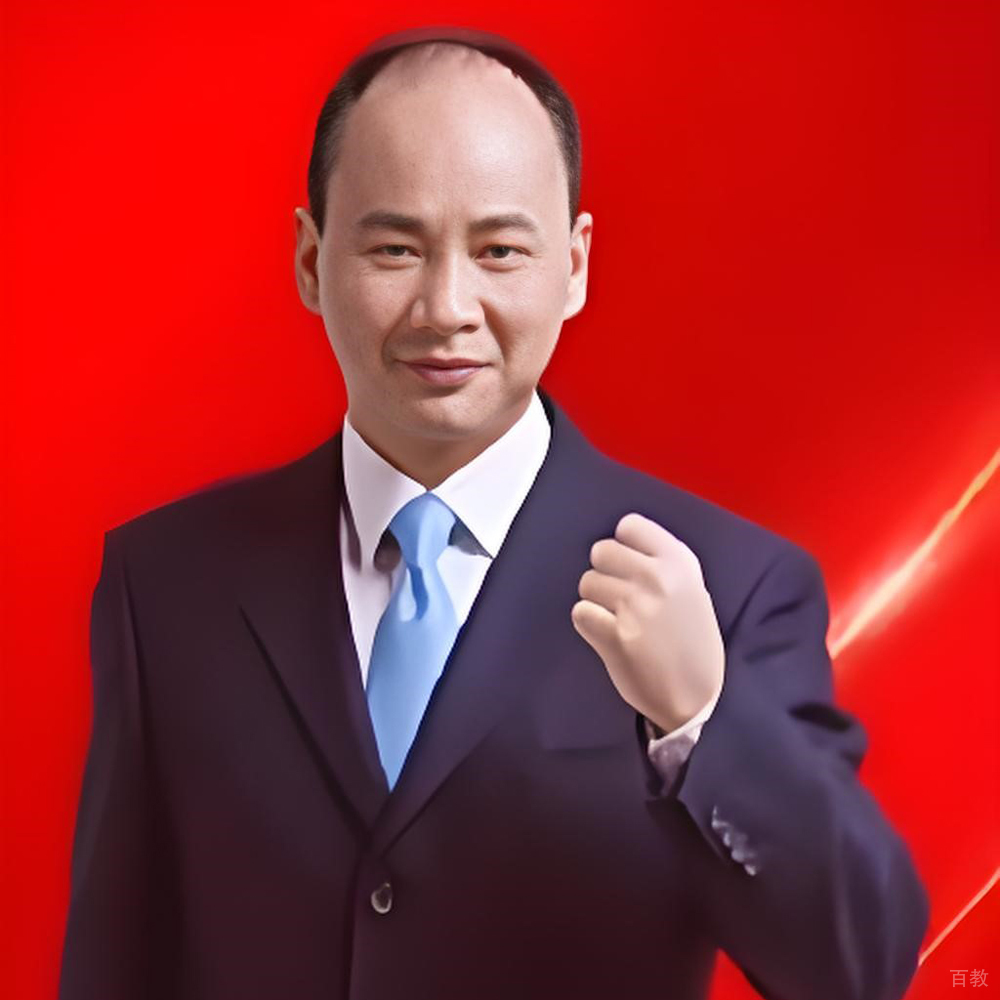 昆明云学教育特约主讲老师王文兵