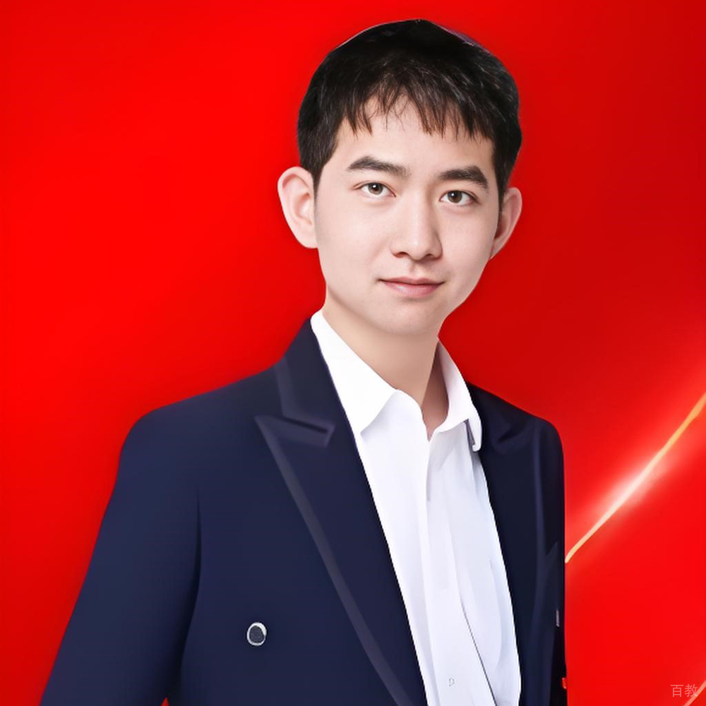 特约主讲老师徐达显