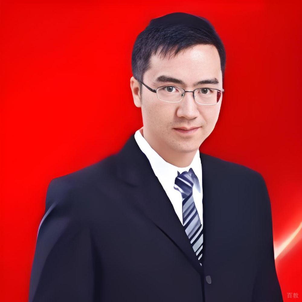 特约主讲老师杨洋