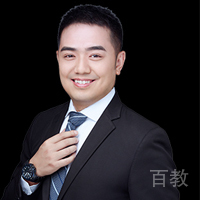 苏函老师