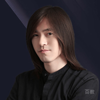 特约主讲老师宝爷