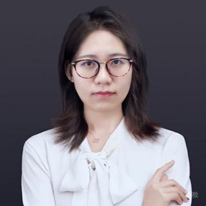 特约主讲老师陈丹霓