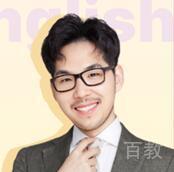 萝卜老师