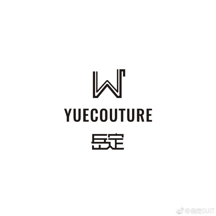 上海大学巴黎国际时装艺术学院特约主讲老师刘文君