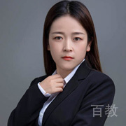 特约主讲老师李双老师