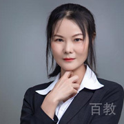 特约主讲老师杨娟老师