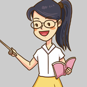 特约主讲老师程洁老师
