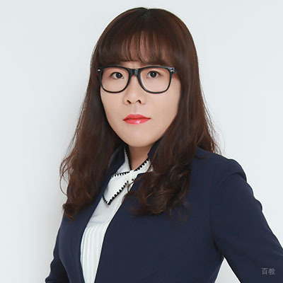 特约主讲老师魏艳梅