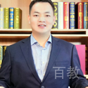 特约主讲老师陈福中老师