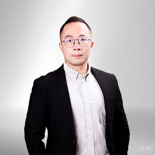 特约主讲老师丁航