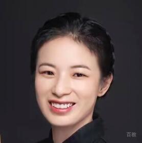 丁娜