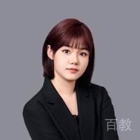 王继瑶老师