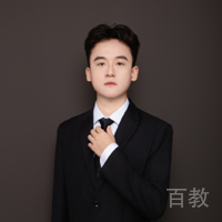 滕岂老师