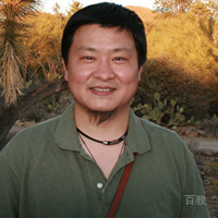 程刚教授