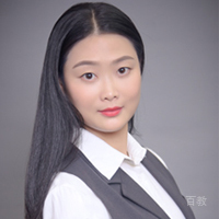 新华电脑专修学院特约主讲老师常婷婷老师