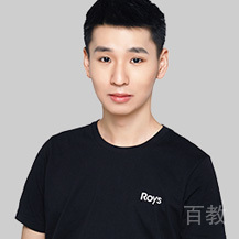 特约主讲老师Francis