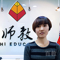 许小转老师