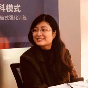 广州大学国际本科特约主讲老师吴茗