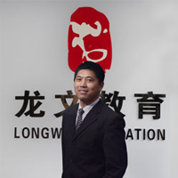 苏州龙文教育特约主讲老师宋老师