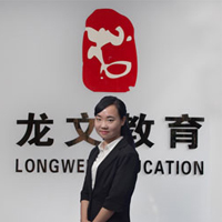 苏州龙文教育特约主讲老师王老师