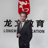 张老师