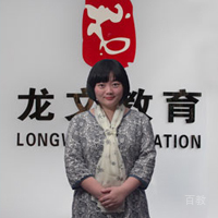 张老师