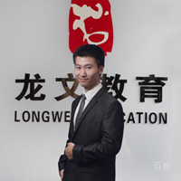 张老师