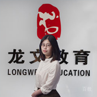 张老师