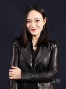 程莹