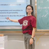 帅丽老师