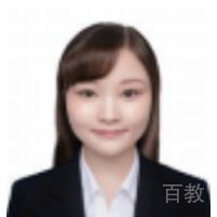 高文婷老师