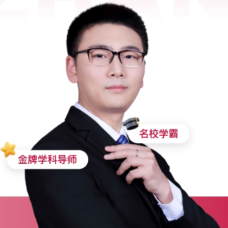 掌门一对一特约主讲老师黄熙