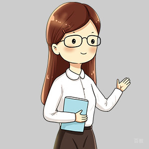 特约主讲老师石艳琳